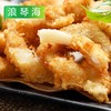 26B浪琴海裹粉鱿鱼圈（黄糠）500g/袋 10袋/件 商品缩略图2