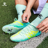 卡尔美2023新款疾电3.0男MG足球鞋 商品缩略图3