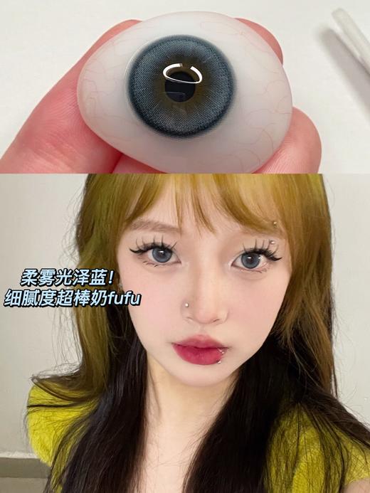 正品年抛 | Mliilens系列蓝蓝维他命美瞳 | 直径14.5着色直径14.0 | 韩国产 商品图3