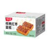 味滋源 核桃红枣蛋糕400g整箱装中式糕点早餐代餐下午茶红枣糕 商品缩略图1