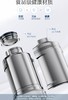 【6F摩飞】小型旅行便携式烧水保温杯 商品缩略图11