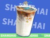 【D】醇香冰拿铁 商品缩略图0