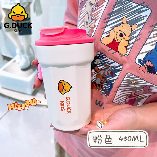 小黄鸭儿童水杯咖啡杯316不锈钢保温杯450ml 商品图6