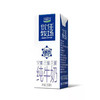 君乐宝优佳牧场纯牛奶250ml*12盒整箱装牛奶营养早餐奶3.2克蛋白 优佳牧场250ml*12盒 商品缩略图5