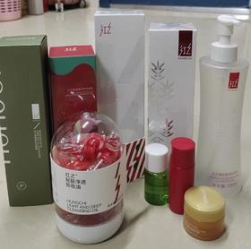 爱红之的每一天~