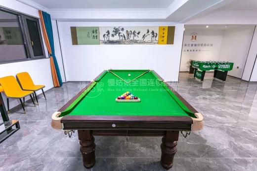 南通慢姑娘長江壹號别墅轰趴 商品图8