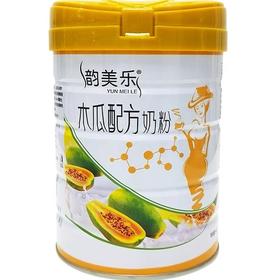 【医务版本】韵美乐木瓜奶粉 产后月子营养奶  660g