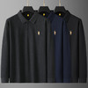 【新款DG】大依优型大码长袖Polo衫翻领加肥加大肥佬休闲宽松透气上衣胖子绅士打底T恤 商品缩略图1