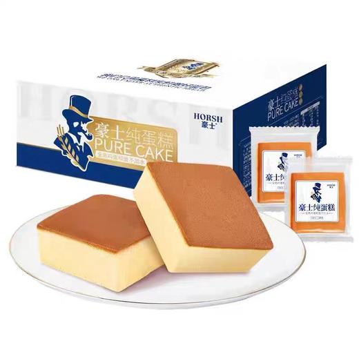 豪士系列面包/蛋糕 2kg/箱 商品图6
