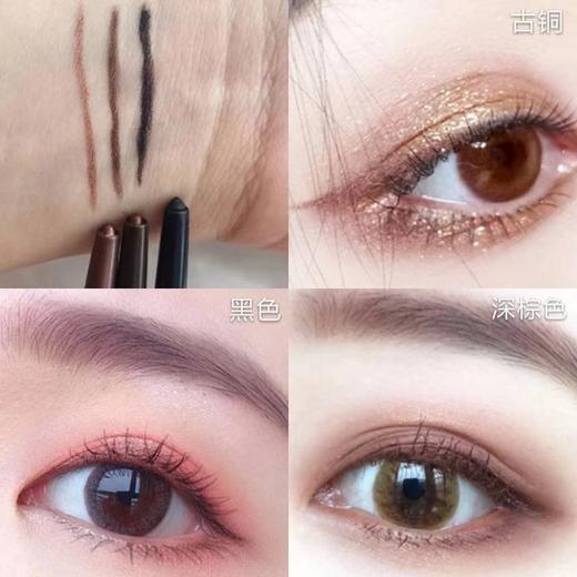 【清仓好价】美国 PHYSICIAN FORMULA 眼线胶笔三件套（22年6月产） 商品图2