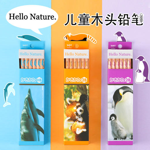 Tombow蜻蜓木头铅笔Hello Nature小学生考试绘图HB素描矫正握姿写练字2B 一年级儿童原木铅笔 商品图0