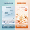 小天鹅（LittleSwan）TG100V23WDY 滚筒洗衣机全自动 10公斤大容量变频电机家用智能 深层除菌除螨 婴儿服羽绒服洗可洗内衣 商品缩略图2