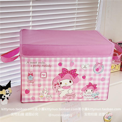 【三丽鸥大容量收纳箱】日式玉桂狗卡通库洛米可爱收纳箱，居家宿舍零食书本衣服收纳整理箱带盖 商品图6