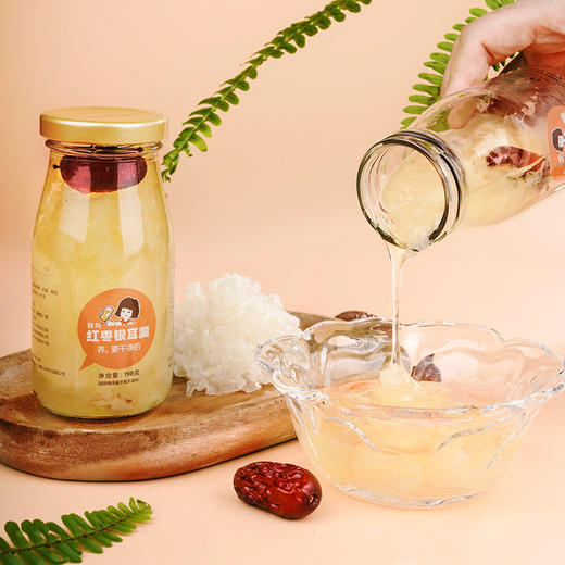 【李养养】鲜炖银耳羹，0脂肪，0防腐，做智慧吃货，越喝越美 商品图5