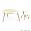 Stokke Mutable V2多功能儿童玩具游戏桌益智早教【玩具】 商品缩略图4