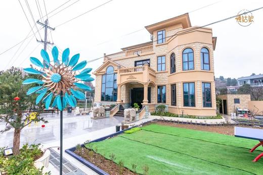 遵义慢姑娘卿下厨别墅轰趴 商品图0