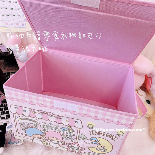 【三丽鸥大容量收纳箱】日式玉桂狗卡通库洛米可爱收纳箱，居家宿舍零食书本衣服收纳整理箱带盖 商品图1