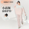 MOLYVIVI摇粒绒立领卫衣20203秋冬新款加绒外套户外保暖抓绒 商品缩略图2