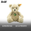 Steiff/史黛芙 Anton泰迪熊 30cm 023026 商品缩略图1