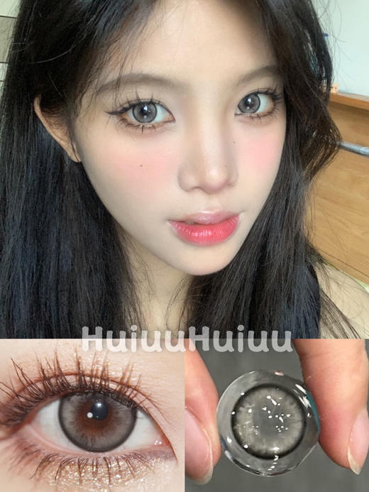 【大直径半年抛】LYMYCON-冰镇莓果-14.5mm【年抛 0-1000度 含有525/575】 商品图0