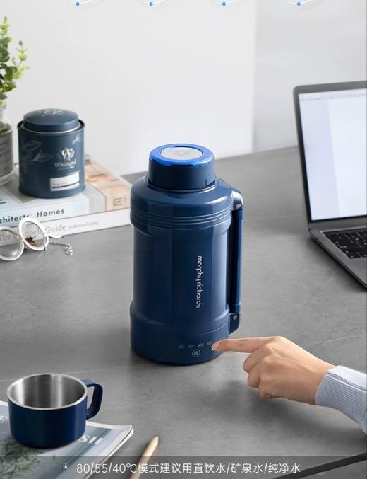 【6F摩飞】小型旅行便携式烧水保温杯 商品图12