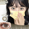 Wonder is 松弛千金 半年抛 两片 14.5mm 参考着色 13.5mm 基弧 8.6 含水 38% 韩国进口 商品缩略图0