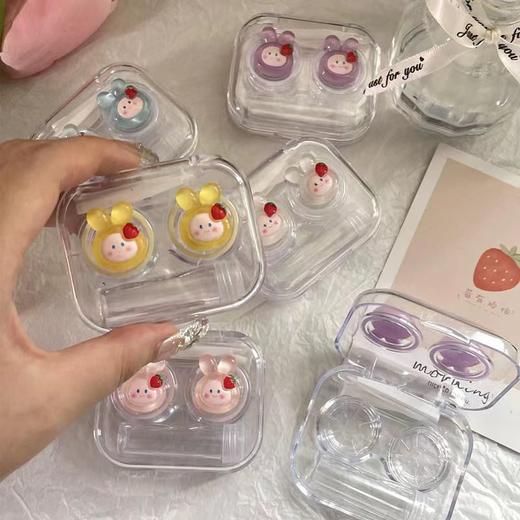 9801兔子隐形眼镜伴侣盒 商品图2