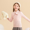 mettekids女童羊绒衫2023秋冬新款粉色打底针织衫儿童洋气毛衣 商品缩略图4