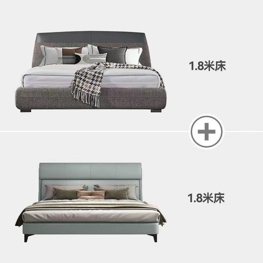 百变优选A4套餐 三[免费送装，偏远地区除外] 商品图4