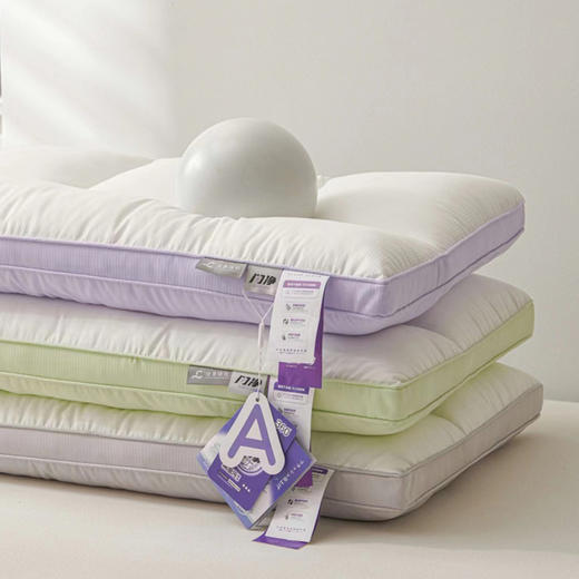 利路米闪净立体枕69元一只 商品图2