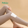 FaSoLa保暖贴热敷驱寒暖宝宝暖贴持久发热暖宫贴防寒保暖发热贴 商品缩略图4