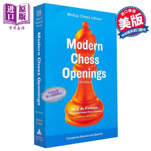 【中商原版】现代国际象棋开局 MCO-15 国际象棋书籍 英文原版 Modern Chess Openings MCO-15 Revised 可搭后翼弃兵 商品图10