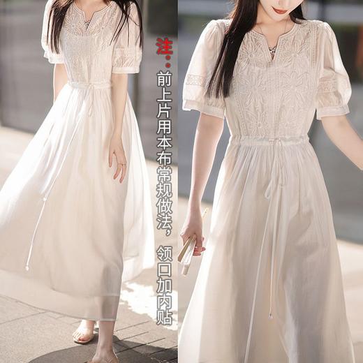 裁缝学苑AQ179 天丝泡泡袖无领收腰连衣裙纸样女装裙子打版裁剪板 商品图4
