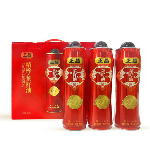 正昌精榨菜籽油中秋礼盒 750ml*3 商品图0