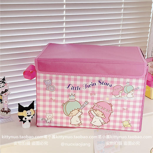 【三丽鸥大容量收纳箱】日式玉桂狗卡通库洛米可爱收纳箱，居家宿舍零食书本衣服收纳整理箱带盖 商品图14