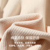 【舒适不紧绷❗️秋冬百搭打底】半高领设计修饰颈线，简约优雅；柔软磨毛面料秋冬半高领磨毛打底衫女薄款保暖内衣美体上衣内搭长袖新款 商品缩略图3