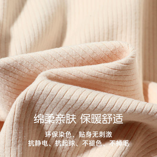 【舒适不紧绷❗️秋冬百搭打底】半高领设计修饰颈线，简约优雅；柔软磨毛面料秋冬半高领磨毛打底衫女薄款保暖内衣美体上衣内搭长袖新款 商品图3