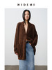 HIDEMI 厚款粗针V领慵懒口袋针织毛衣开衫外套大衣/坎肩 商品缩略图5