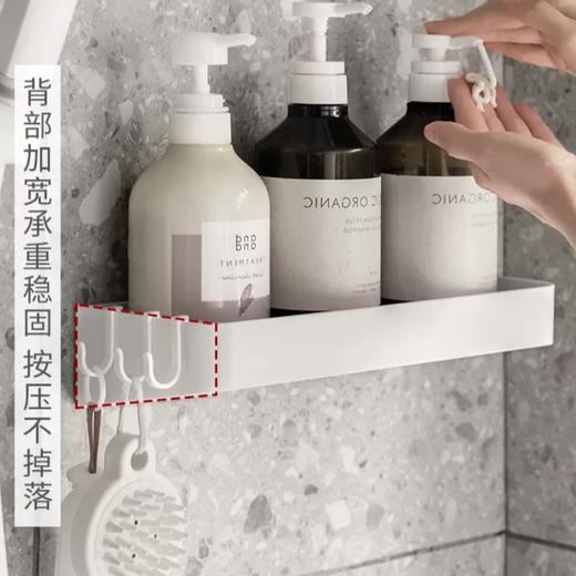 懒角落浴室置物架免打孔壁挂墙卫生间洗手间洗漱台厕所三角收纳架 商品图1