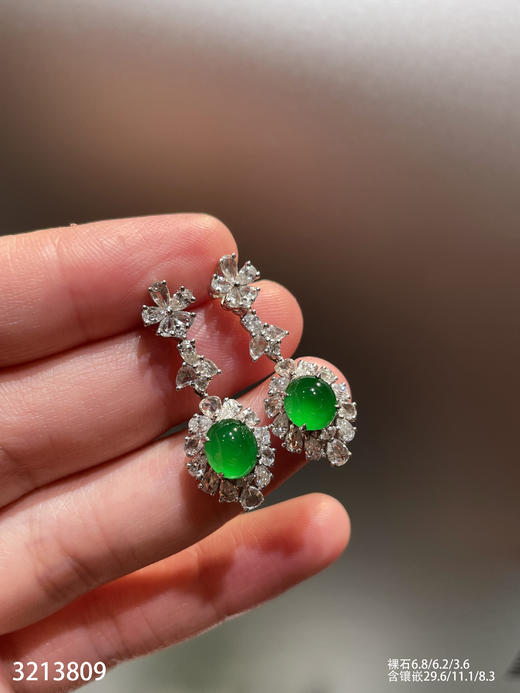 老坑帝王绿蛋面耳坠   68999【3213809】 商品图2