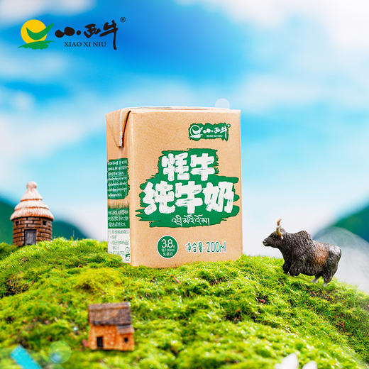 【光明&小西牛】牦牛高钙纯牛奶儿童学生孕妇营养早餐奶200ml*12盒整箱 商品图6