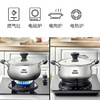 爱仕达（ASD）汤锅 304不锈钢小汤锅 蒸锅复底炖煮锅 20CM燃气电磁炉通用奶锅B1 /厨具 /烹饪锅具 /汤锅 商品缩略图1