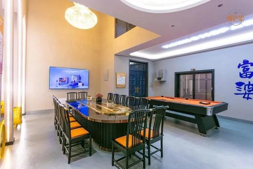 遵义慢姑娘卿下厨别墅轰趴 商品图2