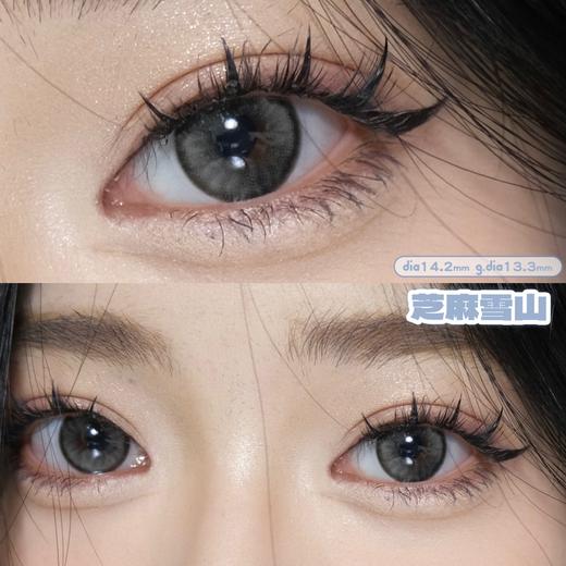 正品年抛 | Mliilens系列芝麻雪山美瞳 | 直径14.2着色直径13.3 | 韩国产 商品图5