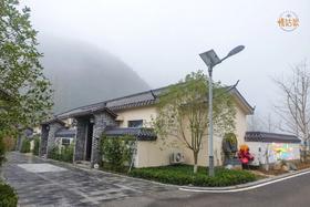 宜昌慢姑娘上洋院子别墅轰趴