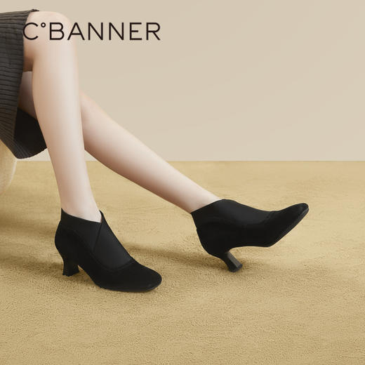 千百度高跟套筒弹力靴袜靴女秋冬粗跟美拉德小踝靴短靴女A23523521 商品图2