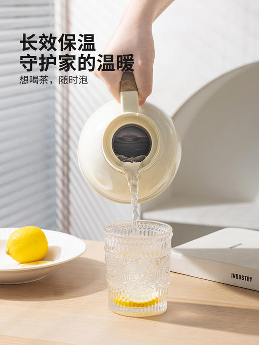 摩登主妇保温壶大容量水壶焖茶壶家用热水瓶办公室茶水分离泡茶壶 商品图2