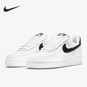 Nike/耐克AIR FORCE 1 '07女子运动休闲板鞋DD8959-103