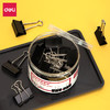 【JY】得力 deli 8562-2#黑色长尾票夹41mm(筒装)(黑)(24只/筒) 8562-2 商品缩略图0