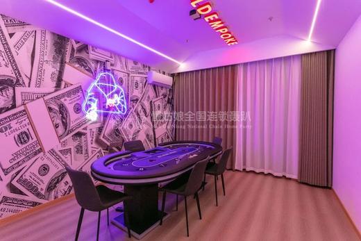 南京慢姑娘观山小筑别墅轰趴 商品图6